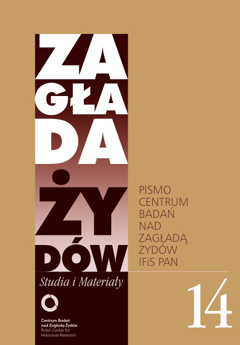 Zagłada Żydów. Studia i Materiały; nr 13/2017